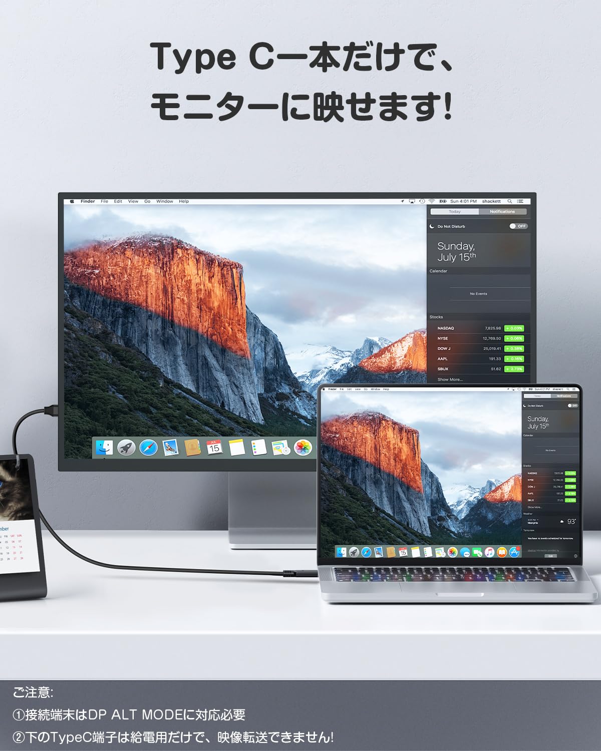 Amazon.co.jp: UPERFECT モバイルモニター 22インチ タッチパネル